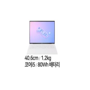 LG전자 2023 그램16 16ZD90RU-GX56K  SSD 256G + 윈11설치 + 무선마우스+마우스패드 - KW