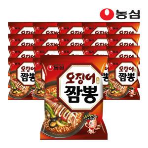 농심 오징어짬뽕 124g 20개