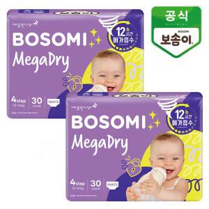 보솜이 메가드라이 팬티 대형 30개입x2팩