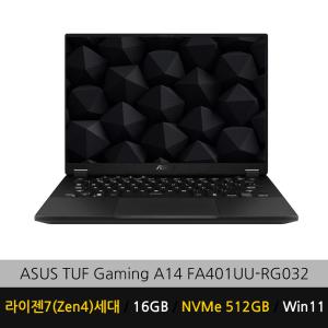 ASUS TUF Gaming A14 FA401UU-RG032 WIN11 (SSD 512GB) 마우스+가방 증정 YB