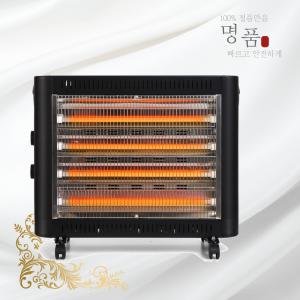 인기상품  대우 뉴트로 석영관 6단 전기히터 가정용 사무실 전기난로 DEH-TQ2000  HOT상품