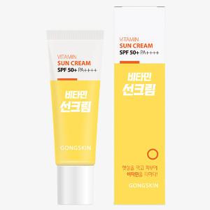 공스킨 비타민 썬크림 SPF50+PA++++ 소용량 여행용 썬블럭 10ml