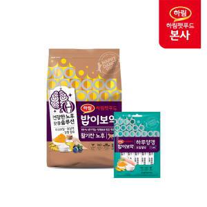 밥이보약 CAT 활기찬 노후 3.4kg + 밥이보약 CAT 하루양갱 토탈웰빙 56g