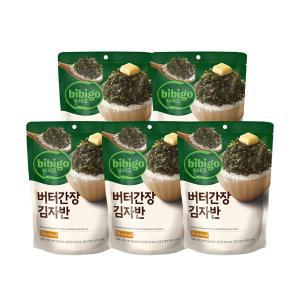 [하프클럽/CJ제일제당]비비고 버터간장김자반 50g x5개