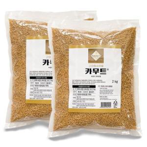 해들원 카무트 카무트쌀 2kg 2개