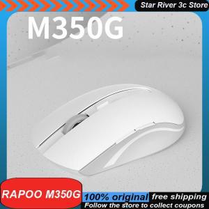 Rapoo M350g 무선 사일런트 마우스, 사무실 블루투스, 3 가지 모드, 인체 공학적 경량, 긴 내구성, 맞춤형