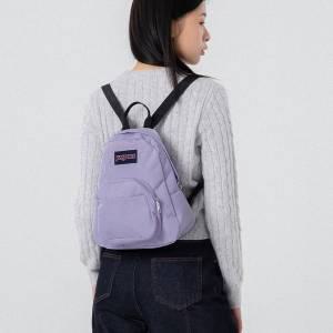 [매장정품] 잔스포츠 JANSPORT 하프파인트 미니 백팩 Pastel lilac 583021