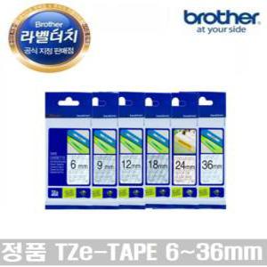 正品총판 브라더 라벨테이프 TZe-테이프 6mm~36mm전품목 TZe-231 TZe-631 TZe-221 TZe-251PT-H110 PT-D600