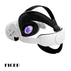 Oculus Quest 2 용 Ficep 헤드 스트랩 조절식 편안한 헤일로 액세서리