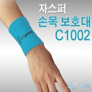 자스퍼 쿨맥스 손목 보호대 C1002 압박밴드 옵션 3 (WFA237E)