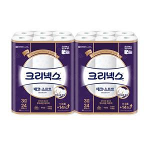 크리넥스 3겹 데코&소프트 와이드 33m 24롤 2팩