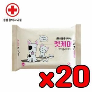 아이러브 RAWADDKB 펫케어 강아지 피톤치드 물티슈 20매 x20