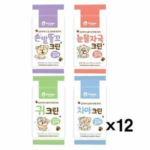 강아지 ZHNTYSRO 펫크린 물티슈 두툼한타입 30매 X12 무향 위생