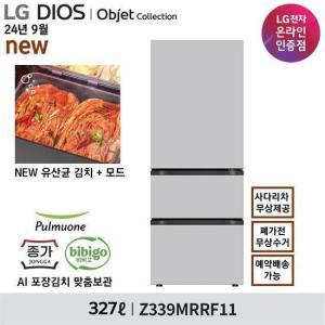 LG 오브제 김치냉장고 메탈 그레이 Z339MRRF11