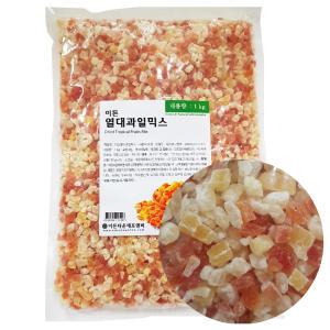 건조 열대과일믹스 1kg 열대과일 다이스