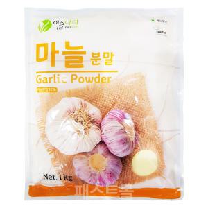 이슬나라 마늘분말 1kg