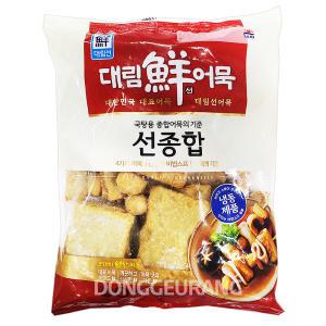 대림 선어묵 1kg/선종합/오뎅/오뎅국