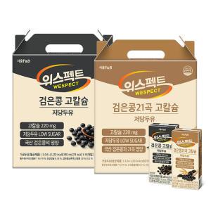 [서울F&B/위스펙트]검은콩 고칼슘 저당두유 190ml x 16개입 외 / 국산 검은콩 HACCP 인증 제조 / 콩을 통째로 갈아만든 두유