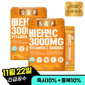 [11/22 1포당 99원] 순수식품 비타민C 3000MG 200포 비타민 100% 분말 파우더 스틱