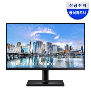 삼성전자 베젤리스 F24T450 24인치 75Hz IPS FHD 피벗 스위블 엘리베이션 세로 사무용 모니터