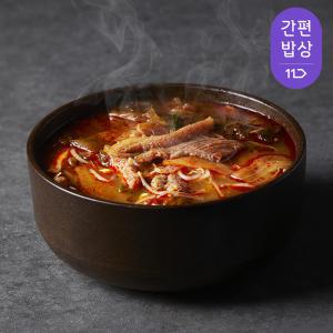 [품질보장] 건더기가 푸짐한 양평해장국 700g(2인분)x4팩 외