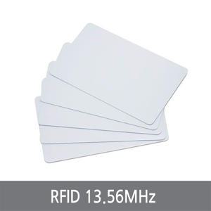 W46 RFID 13.56MHz/MF 공카드/ISO14443A/RF카드/NFC