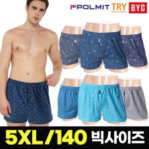 빅사이즈 팬티/~140/~5XL/남성/남자/사각/트렁크/드로즈/삼각/팬티/세트/큰옷/순면100%