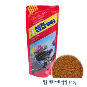 핑퐁 생칩 바이오[대] (170g) 거북이먹이/거북이밥/거북이사료/거북이전용사료/파충류 먹이/영양풍부/