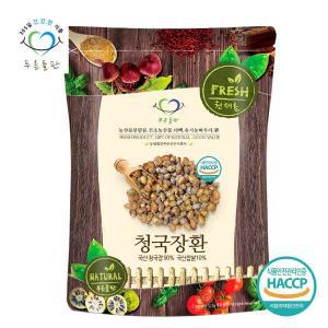 [푸른들판]국내산 청국장환 haccp 인증 휴대용환통 사은품 500g 대두 낫또 환