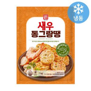 한성 새우동그랑땡 1kg