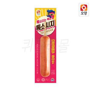 사조오양 톡소시지 70g 편의점 인기간식 소세지 핫바