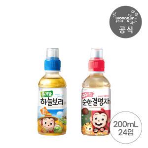 웅진식품 순한결명자 하늘보리 200ml 24개 어린이음료 국산결명자