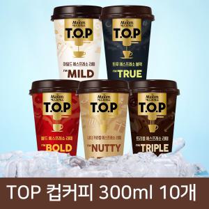 TOP 컵커피 에스프레소 라떼 / 블랙 300ml 10개+아이스포장 / 트루 블랙 마일드 너티 카라멜 볼드