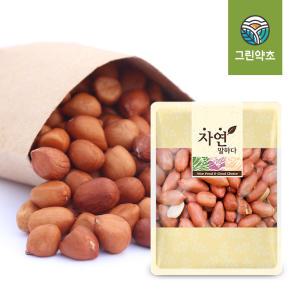 고소한 볶은땅콩 볶음땅콩 500g