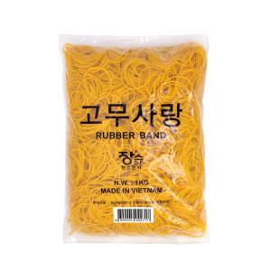 고무사랑(정1KG)고무밴드/고무나라/고무줄