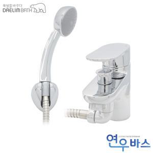 대림바스 DL-B3016 원홀 겸용샤워기 수도꼭지 수전 세면기 세면대 욕실 D006