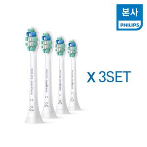 소닉케어 옵티멀 플라그 디펜스 칫솔모 화이트 HX9024/67*3SET