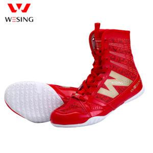 위싱 복싱화, 컴벳스피드4, combat speed 4, 레슬링화, 복싱, 권투신발, boxing shoes