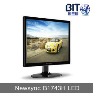 비트엠 Newsync B1743H LED 17인치 컴퓨터 모니터