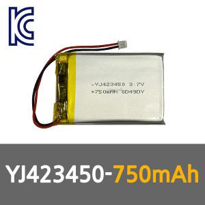 리튬폴리머배터리 KC인증 충전지 3.7V YJ423450 750mAh