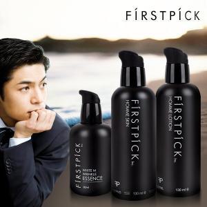 [MD추천] {4종 세트}40%DC 미백+주름+피지조절 HOMME