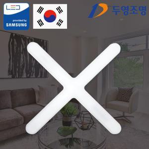 두영조명 국산 LED십자등 60W 주방등 전등 삼성LED칩 사용 K