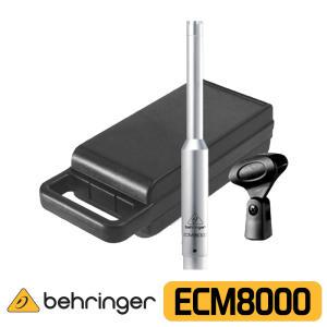 베링거 유선마이크 ECM8000 / BEHRINGER / 측정용 컨덴서 마이크