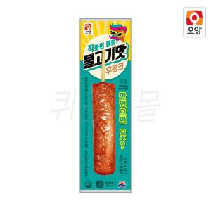 사조오양 불고기맛 후랑크 70g