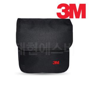 3M 방독면 마스크 가방 크로스형 파우치