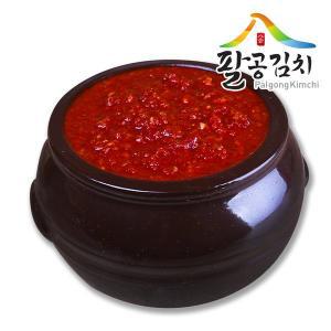 [팔공김치](대구신세계)팔공 명품양념 1kg