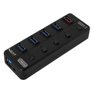 넥스트 NEXT-UH305 USB3.0 4포트 + 충전전용 1포트 유전원 허브