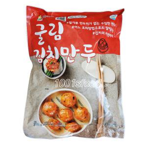 나래식품 굴림 김치만두 1kg