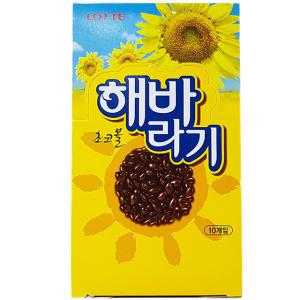 롯데 해바라기씨 초코볼 30g x 10개 / 초콜릿 과자 간식