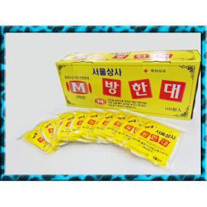 [서울상사]방한대(흰색)=1BOX(100장)/마스크/호흡기/보온/순면/꽃가루/먼지